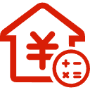 高邮公积金消费贷款